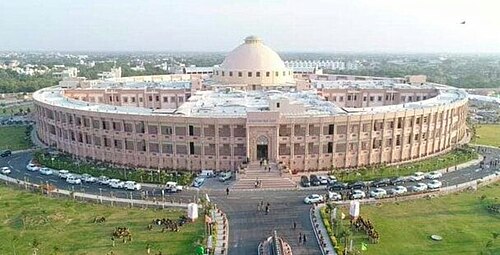Rajasthan High Court PS (Hindi)